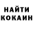КЕТАМИН VHQ Nicky Kasper