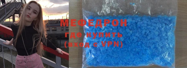 синтетический гашиш Аркадак