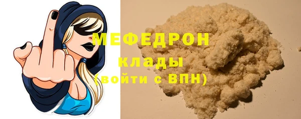 бошки Арсеньев