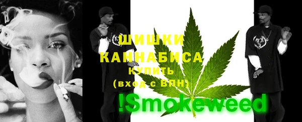 синтетический гашиш Аркадак
