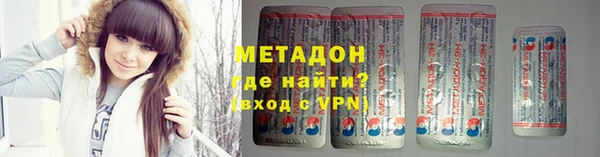 бошки Арсеньев