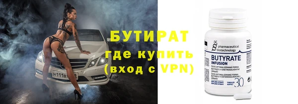 синтетический гашиш Аркадак