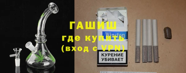 бошки Арсеньев