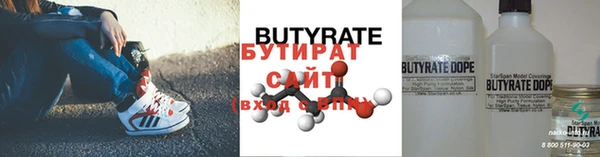 синтетический гашиш Аркадак