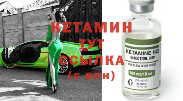 синтетический гашиш Аркадак