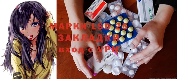 бошки Арсеньев