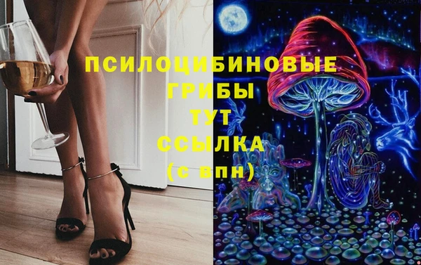синтетический гашиш Аркадак