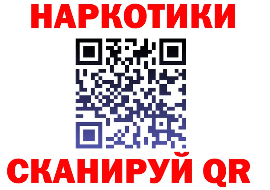 МЕФ VHQ зеркало дарк нет МЕГА Починок